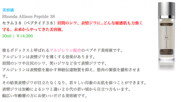 スクリーンショット 2015-05-11 10.22.33